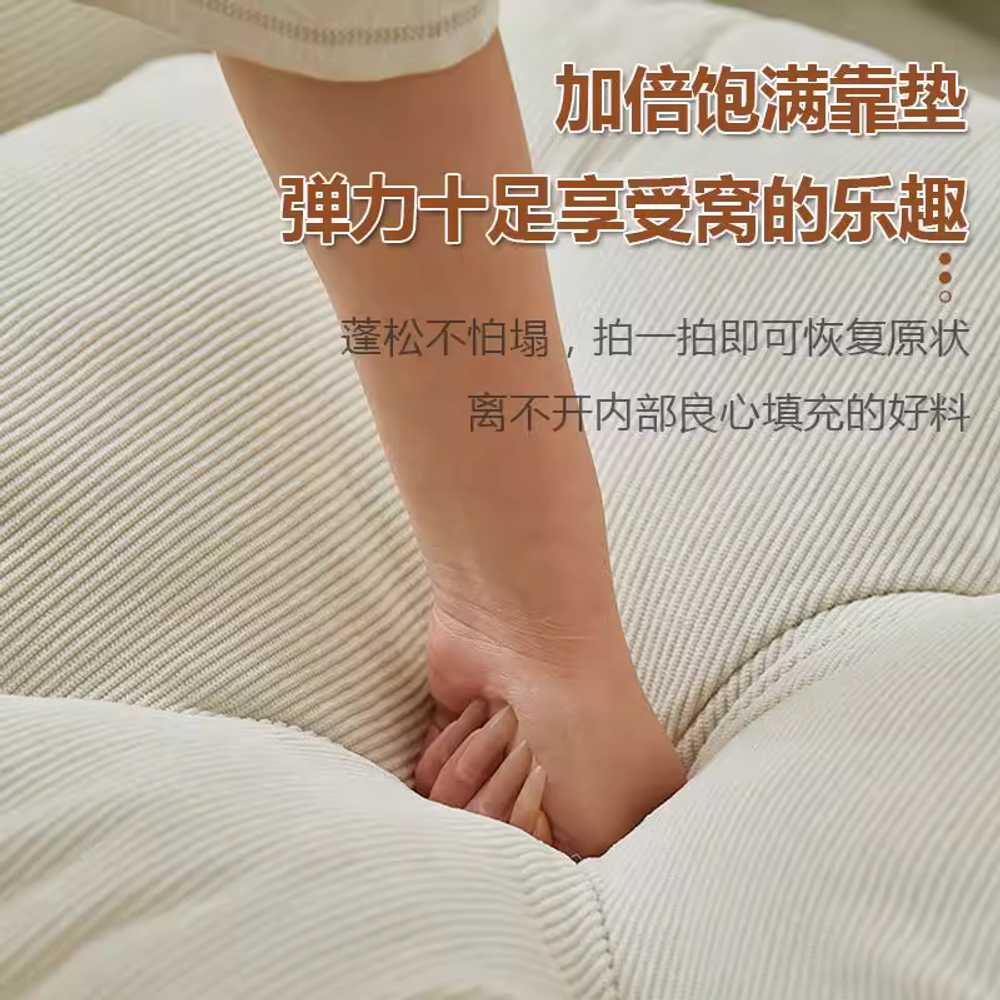 각도조절 접이식 쇼파 자취방 거실 용 침대 침실 가구 대형 - 상세 이미지 4