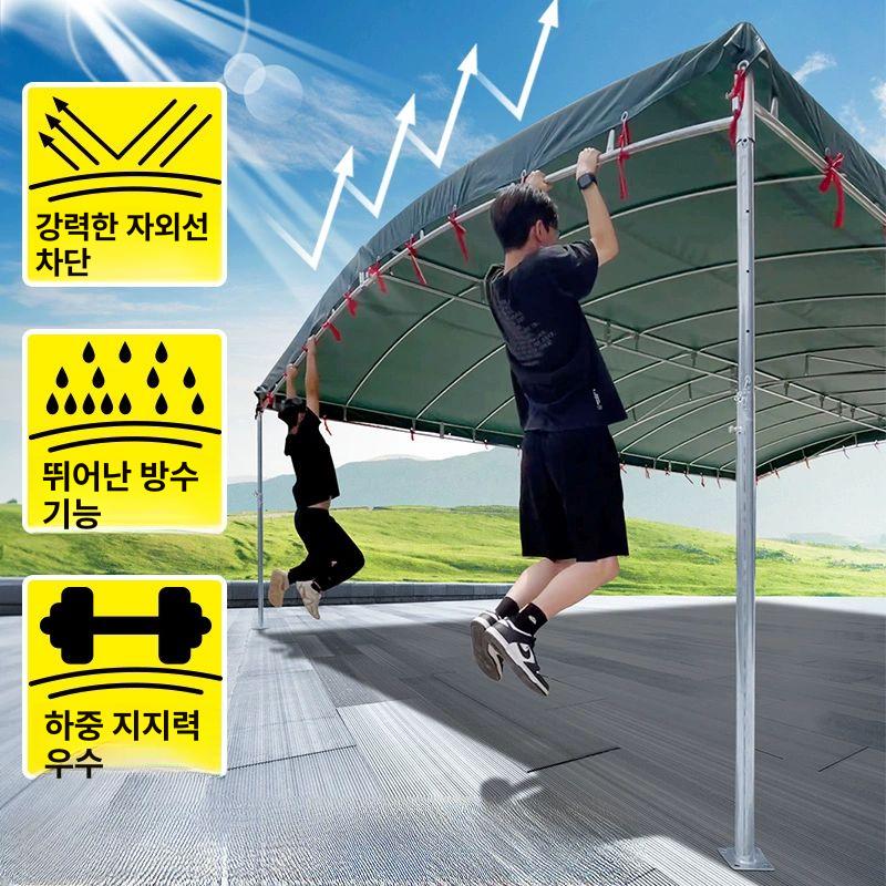 대형 차량용 천막 주차장 야외 캐노피 천막 3x4중앙지지대 없음 - 상세 이미지 2