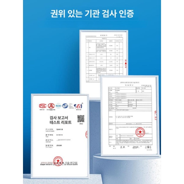 프리미엄 현관문 도어 클로져 조절 기본형 흡입 문속도 문닫이 6000 경량 실버 내부문 6000 경량 실버 내부문 - 상세 이미지 2