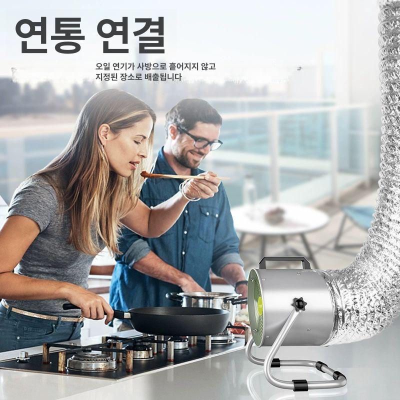 공기정화 자켓 누빔 숏팬츠 밴딩 워시드 퀼팅 팬츠 패딩 10인치 STF250 8단속도조절 A - 상세 이미지 4