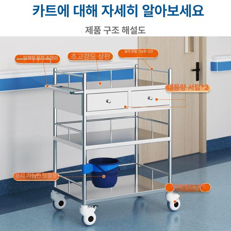 3단웨건 피부관리실 트레이 업소정리대 소형 서랍 원형 튜브 스몰 2칸 단일 서랍 - 상세 이미지 2