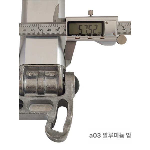 프리미엄 차양막 레버 어닝 손잡이 천막 핸들 수동 캐노피 A03 1.5m 왼쪽 암 1.7 맞춤 제작 A03 1.5m 왼쪽 암 1.7 맞춤 제작 - 상세 이미지 3
