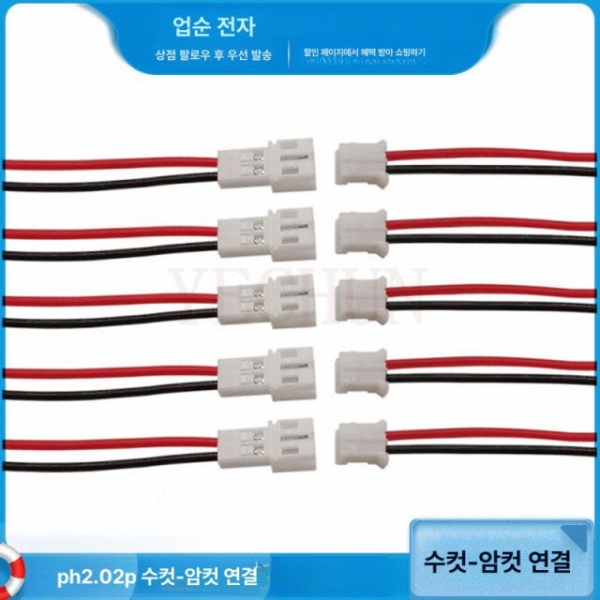 프리미엄 목타 치즐 도구 수공구용 절단 펀치 사선 원형 ph2.0 10cm ph2.0 10cm - 상세 이미지 3