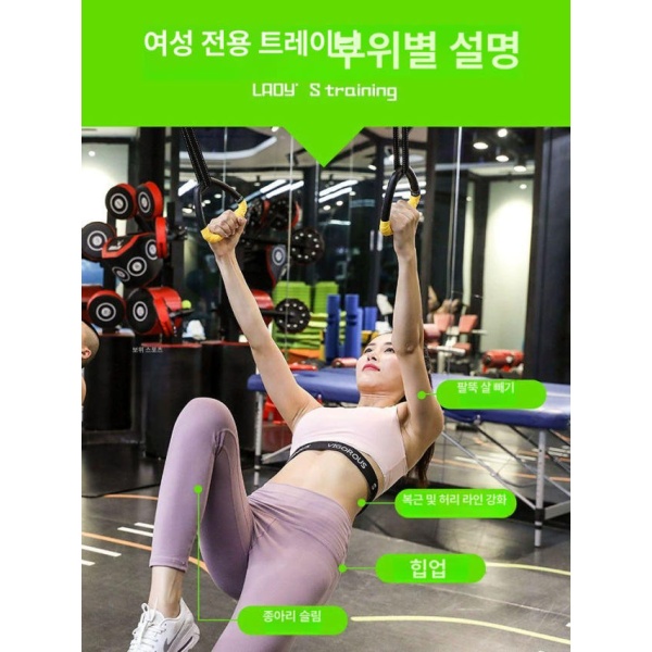 최강 링 풀업 턱걸이 디럭스 피트니스 손잡이 0.5m 디럭스 0.5m - 상세 이미지 5