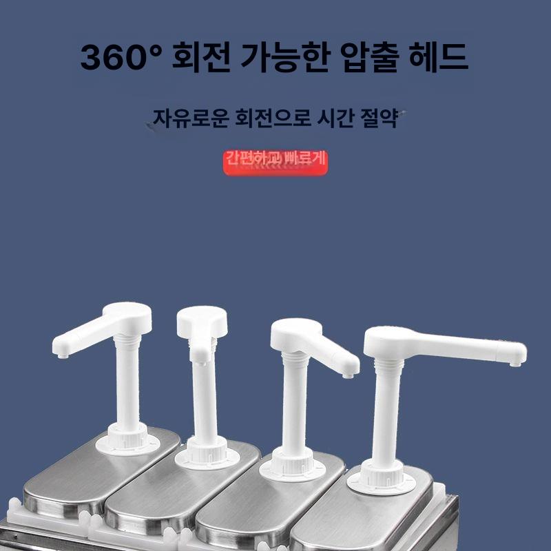 나초 업소용소스통 카페 상품 양념 디스펜서 대용량 시럽 스텐 펌프 - 상세 이미지 4