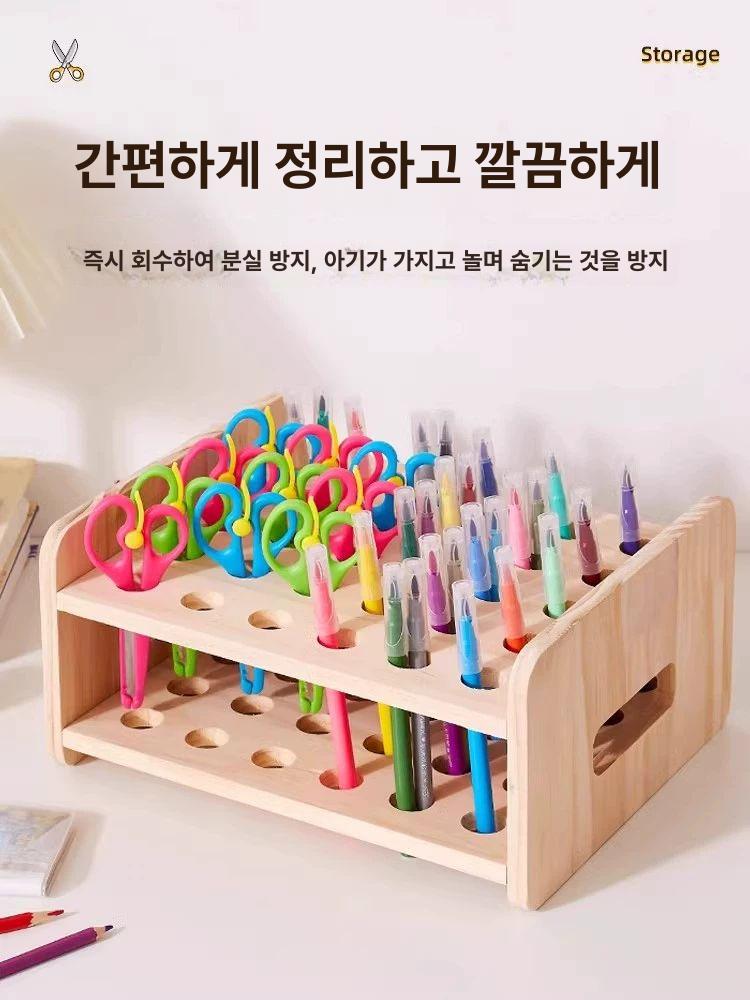 가위꽂이 보관함 공간 원목 책상 미술 수납함 선반 꽂이 도구 정리대 - 상세 이미지 3