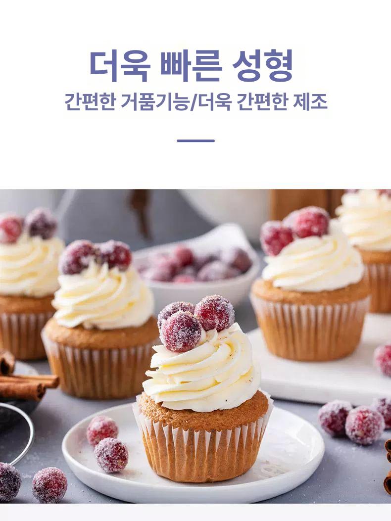 휘핑가스 질소 라떼 거품기 기본 스팀기 3박스 30개 L급 9G 프로 맥스 - 상세 이미지 3