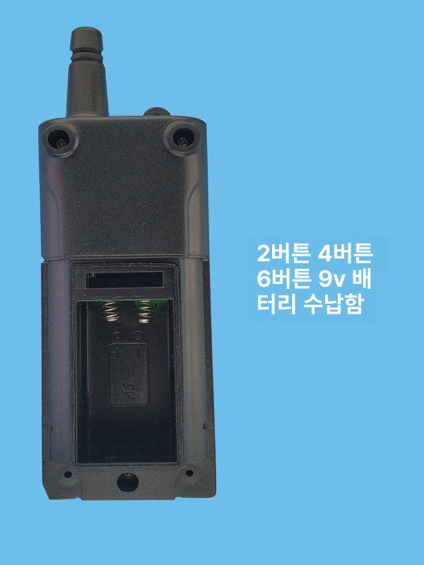 호이스트 리모콘 원격 송신기 컨트롤 크레인 산업용 윈치 6키 433MHz - 상세 이미지 3
