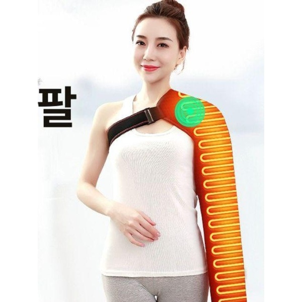 최적화 온열찜질 다용도 찜질 전기 프리사이즈 어깨 보호 테니스 엘보용 원적외선 5V 5V 어깨 보호 프리사이즈 - 상세 이미지 3