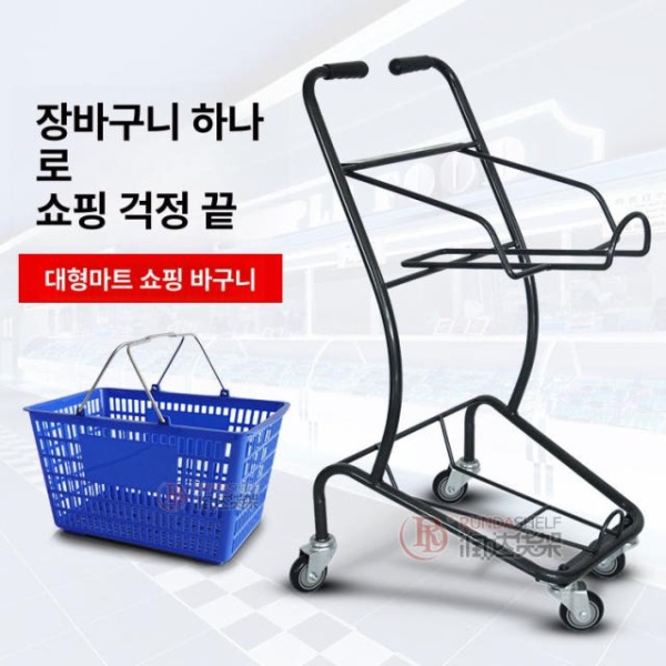 튼튼한 마트카트 쇼핑 카트 트롤리 업소용 식료품 물류 기본형 바퀴달린 기본형 - 상세 이미지 2