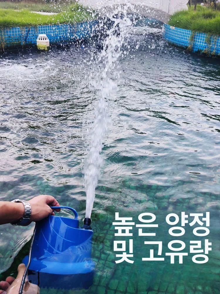 워터 수중 모터 1m 흡입 순환 펌프 잠수정 1500 40W 1m 호스 포함 - 상세 이미지 5