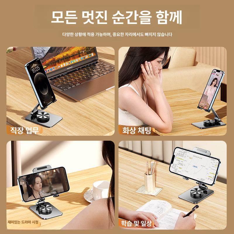 휴대폰 거치대 접이식 자바라 스마트폰 마그네틱 다용도 옵시디언블랙 - 상세 이미지 5