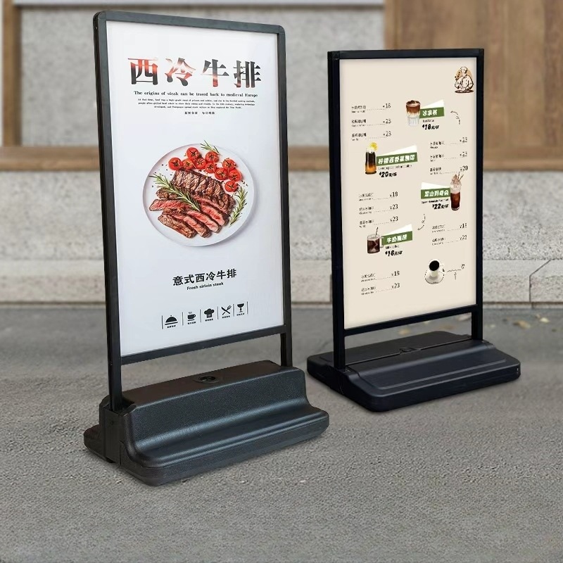 야외 입간판 실외 튼튼한 방수방풍 A형 물통 스탠드 카페 매장 광고 안내 포스터 간판 - 상세 이미지 2