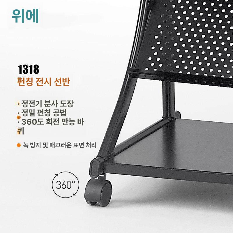 철제 매거진 랙 스탠드 팜플렛 꽂이 진열대 잡지 책자 인테리어 거치대 - 상세 이미지 2