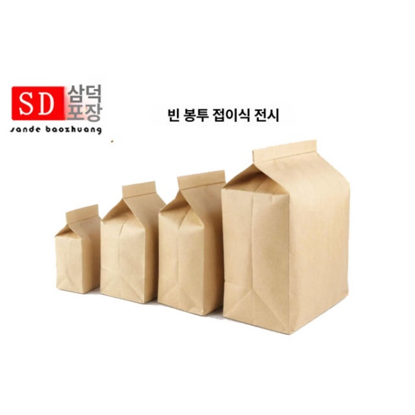 프리미엄 크라프트 스탠드 커피 포장백 지퍼 아로마 밸브 차 대형 18 x 10x24 특소형 8 x 5x13.5 - 상세 이미지 5