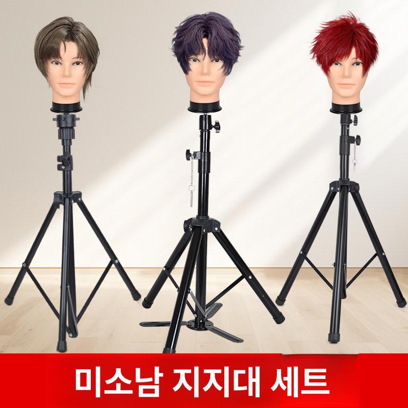 미용삼각대 헤어 가발 교육 단일 스탠드 마네킹 커트 연습용 가발삼각대 홀더 - 상세 이미지 4