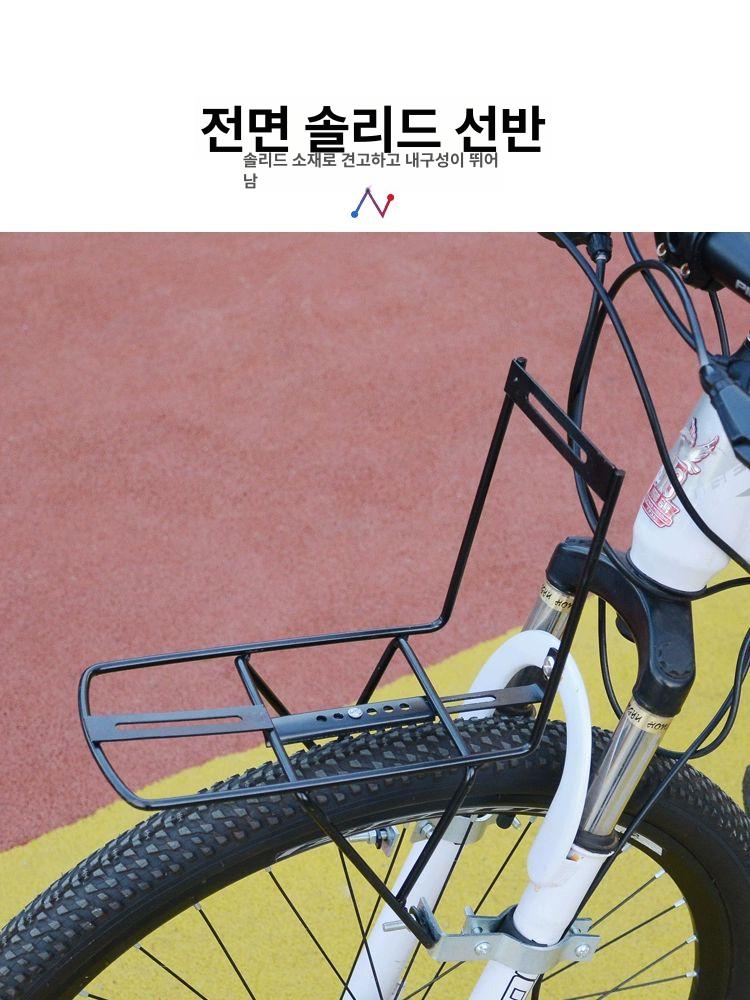 자전거 앞바구니 보관함 탈부착 수납 거치식 철제 바스켓 두꺼운 소프트 - 상세 이미지 5