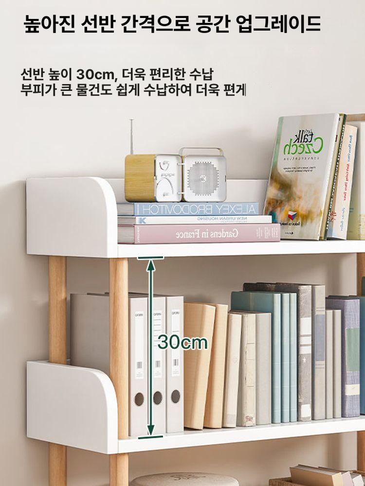 원목 선반 렌지대 책장 주방수납장 장식장 5단 4단 4단 80cm 오크 - 상세 이미지 4