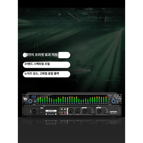 전문가용 디지털 밴드 이퀄라이저 DJ 장비 가정용 업그레이드 레벨 1 레벨 1 - 상세 이미지 2