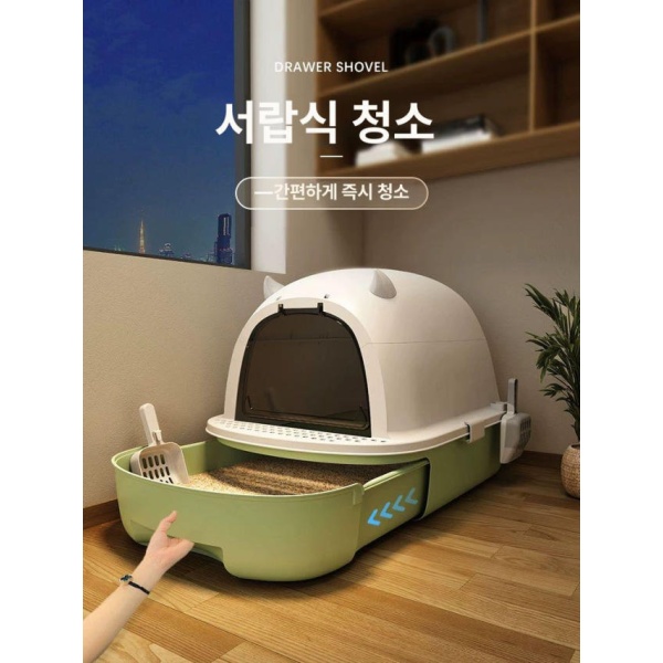 프리미엄 고양이 화장실 대형 오픈형 밀폐형 서랍형 배변통 실내용 완전밀폐형 삽 포함 그레이 완전밀폐형 삽 포함 - 상세 이미지 5