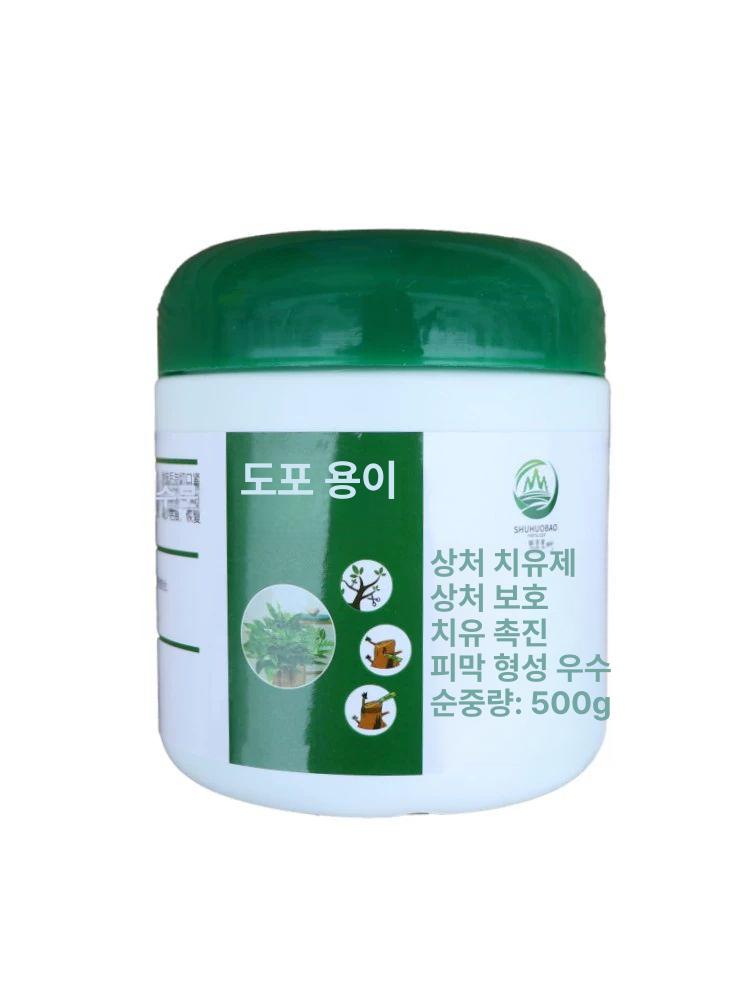 나무 상처 치료제 보호제 도포제 수목 조경 과수 줄기 코팅제 - 상세 이미지 5