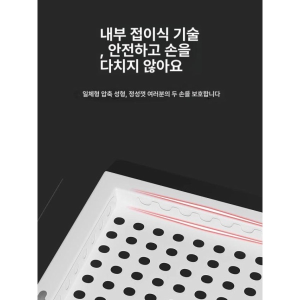 다용도 정리대 툴행거 카센터 수납함 이동식 랙 타공판 거치대 무타공 스티커 4장 세트 무타공 스티커 4장 세트 - 상세 이미지 5