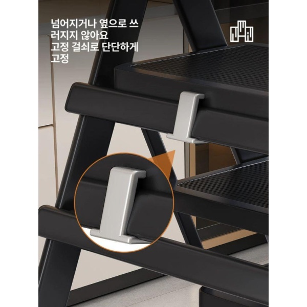 튼튼한 가정용 접이식 주방용 실내사다리 블랙 사다리 의자 미니 폴딩 3단 계단형 계단 2단 레드 사다리 의자 - 상세 이미지 4