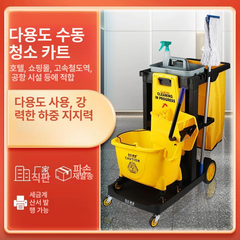 청소 카트 쓰레기통 객실 수거함 업소용 청소카트 린넨 그레이 카트 - 상세 이미지 3