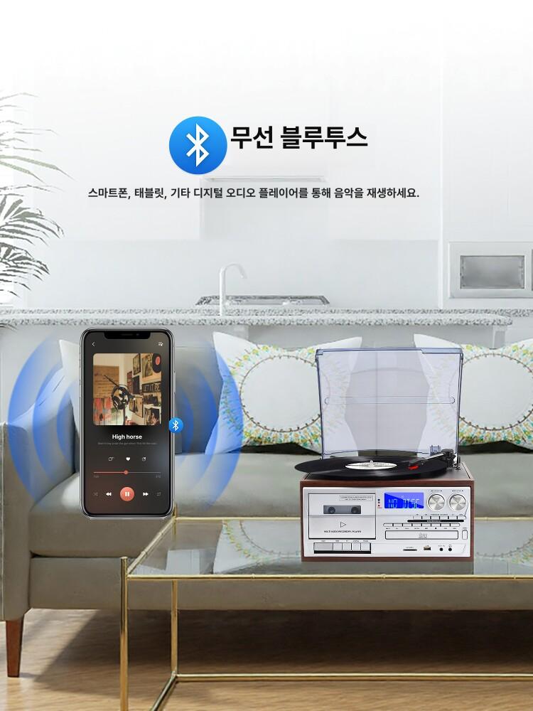 올인원 오디오플레이어 LP 스피커 일체형 CD 카세트 내장 - 상세 이미지 3