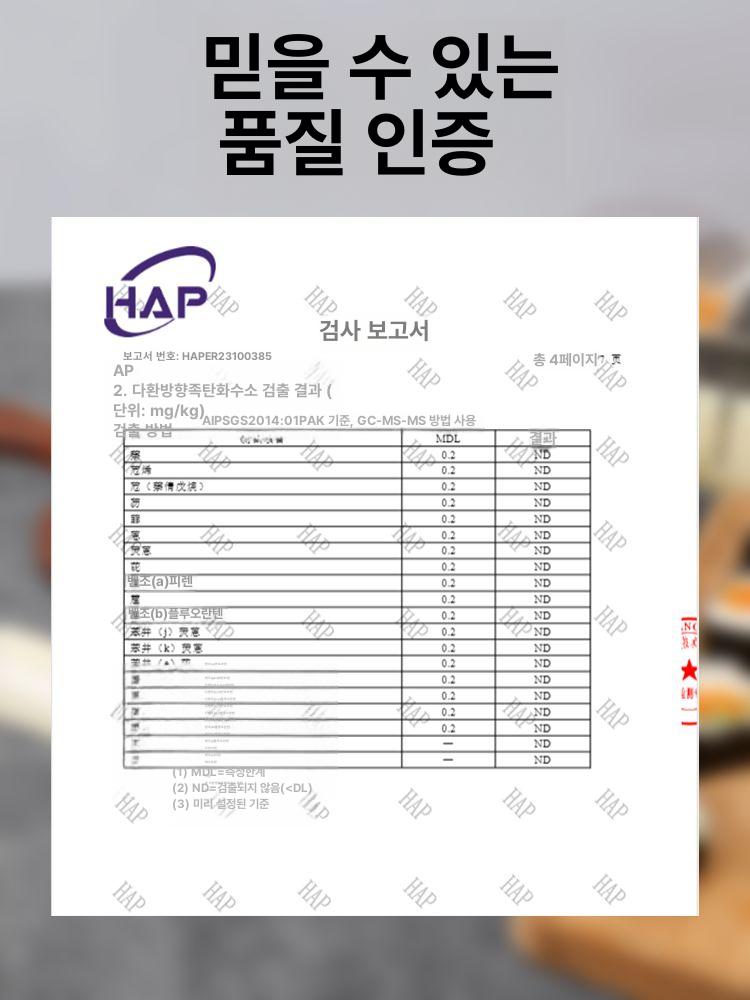 김밥틀 김밥마는도구 반자동 초밥 사각 제작 롤 식당 스시 몰드 하트 - 상세 이미지 4