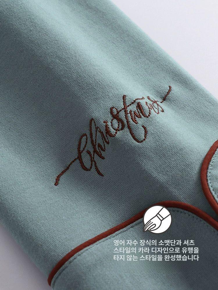 순면 가을잠옷 남성 파자마 봄 라운지웨어 세트 긴팔 파인프로스트그린 165 (M) - 상세 이미지 4