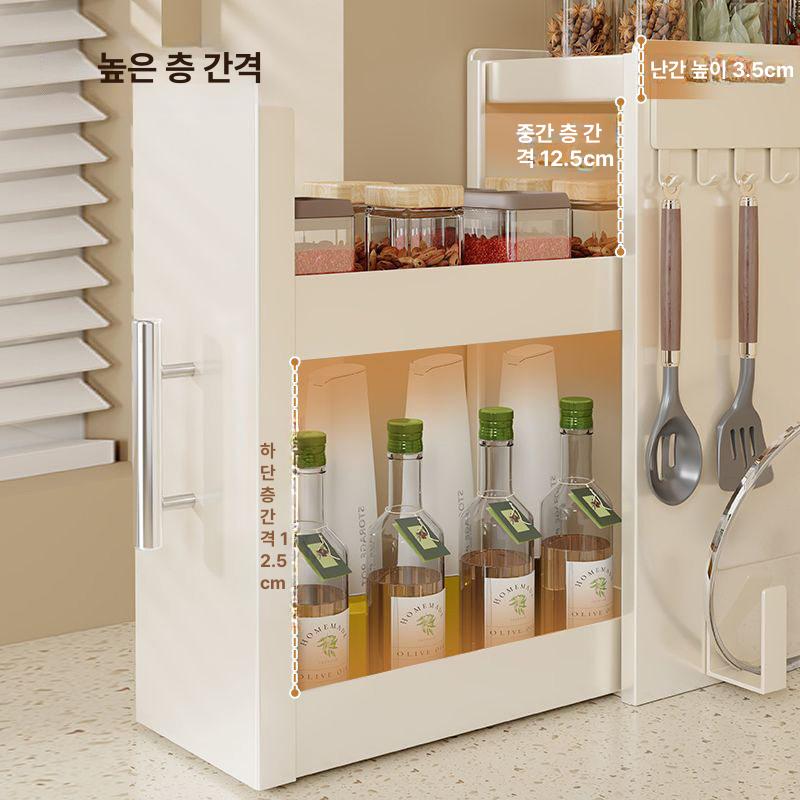 주방 슬라이딩 양념선반 씽크대 그릇 무타공 길이조절 11.5cm 2칸 - 상세 이미지 2