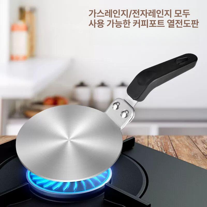 인덕션플레이트 스테인레스 받침대 쿠커 발열판 로즈골드 레인지 가열판 가스레인지덮개 - 상세 이미지 2