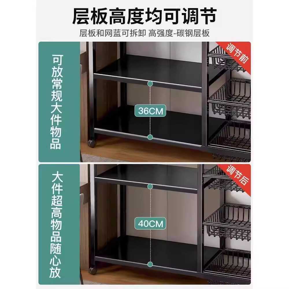 스낵선반 판매대 바구니형 팬트리 야채 미니 서랍 랙 50cm 5단 4메쉬 1판 - 상세 이미지 4