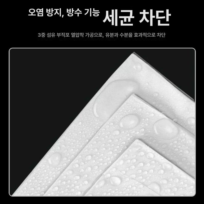 일회용 얼굴 커버 수건 안면 구멍 위생 부직포 마스크 나비형 29x29cm [1팩 100장] - 상세 이미지 2