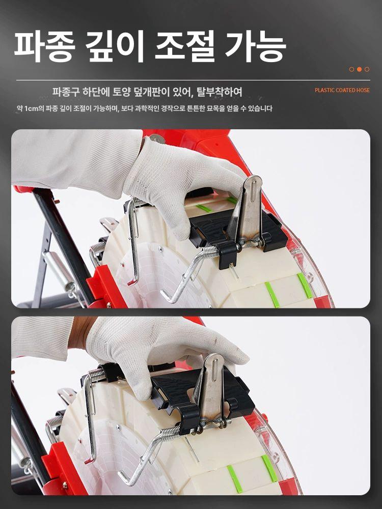 씨앗 씨앗파종기 이식기 모종 옥수수 콩 감자 고추 심는 시금치 심기 씨뿌리기 참깨 롤러 - 상세 이미지 2