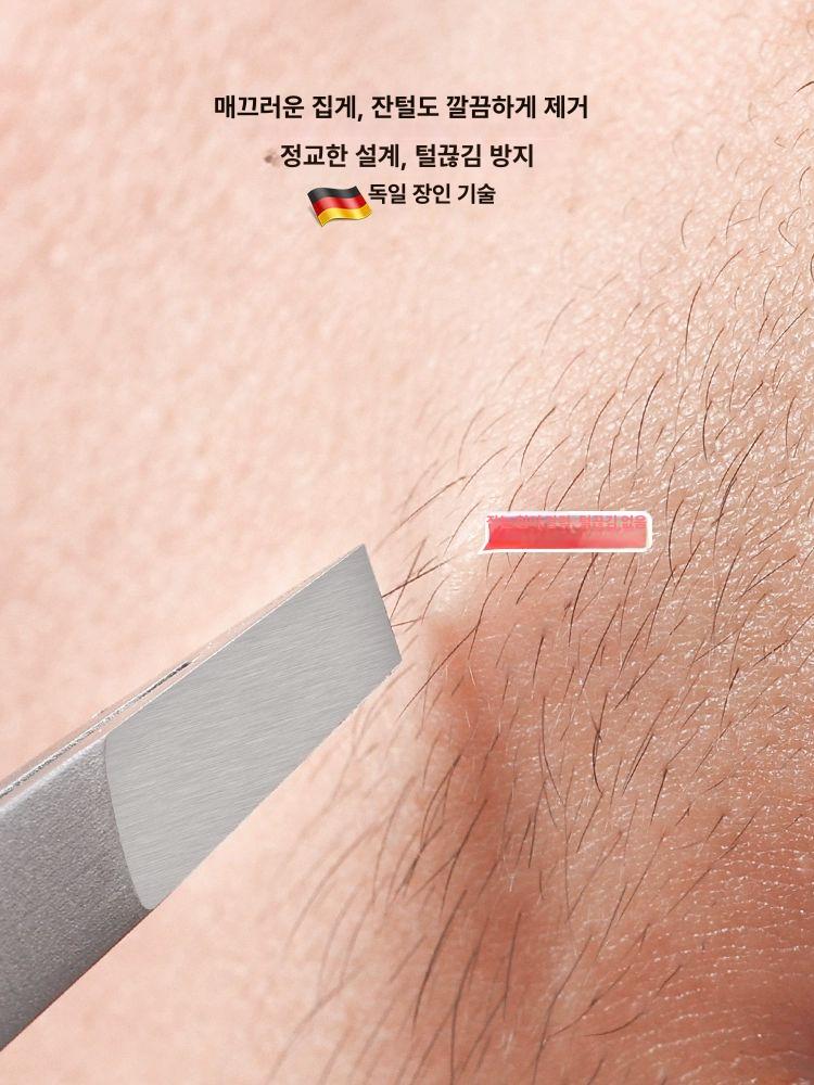 고정밀 핀셋 인그로운헤어 트위저 전문가용쪽집게 고급 각도형 보관케이스포함 - 상세 이미지 5