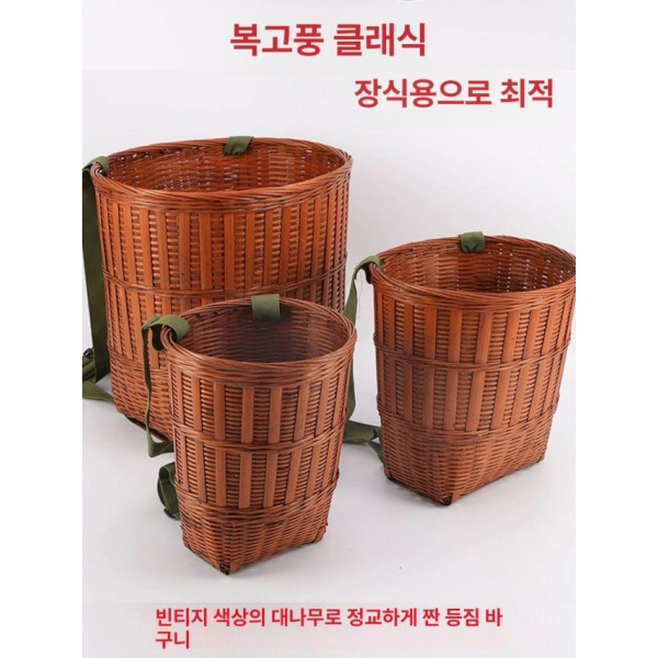 최강 수확 나물 채취용 가방 배낭 농산물 야외 약초 둥근통 소형 20 x 20cm 120cm 이하 둥근 사각 크로스바구니 소형 - 상세 이미지 2