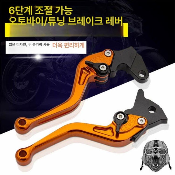 최강 내구성 부캐너 핸들 클러치 핸들용 177 그레이 블랙 도트 롱 147 블랙 레드 도트 숏 - 상세 이미지 2