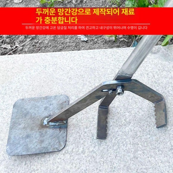 강력한 고추대 뽑기 장비 단일 손잡이 기구 장착형 장대 뽑는 헤드 단일 헤드 - 상세 이미지 2