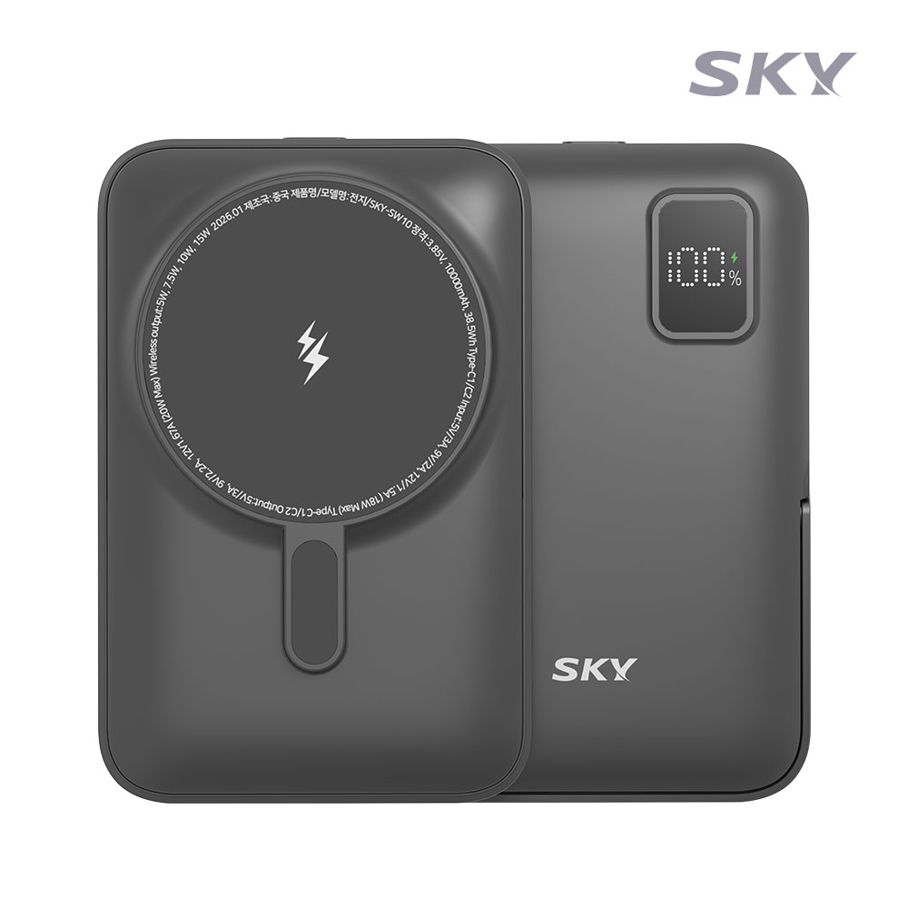 스카이 필 솔리드 맥세이프 10000mAh PD20W 반고체 보조배터리 블랙 - 상품 이미지
