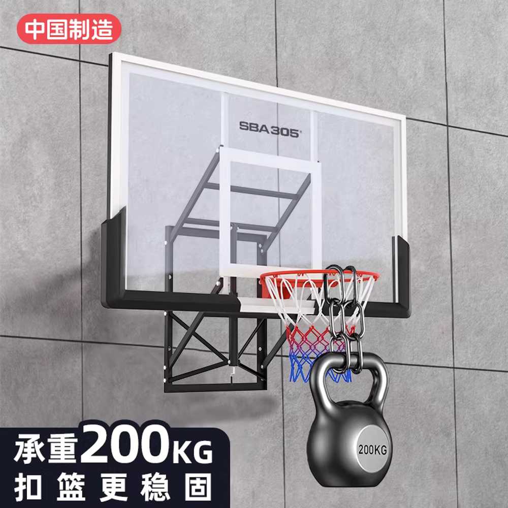 농구 백보드 농구골대 투명 체육대회 야외 프레임 백보드/블랙테두리 110x75cm - 상세 이미지 2