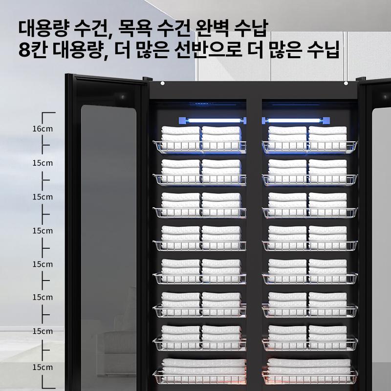 신발 소독기 발냄새 제거 장화 살균기 운동화 살균 800L 온풍 자외선 - 상세 이미지 3