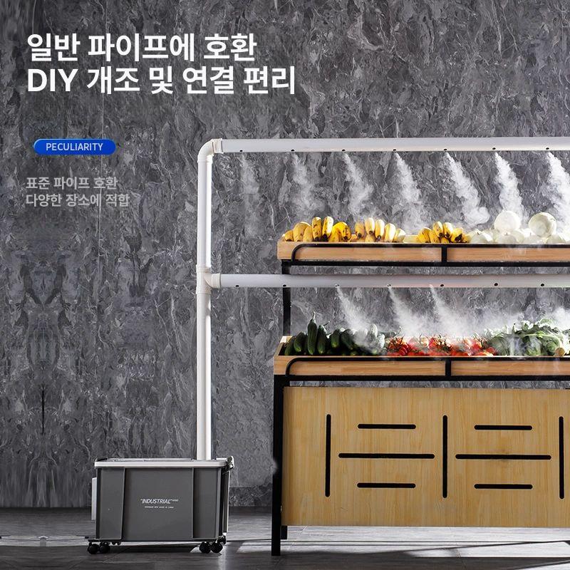 저온저장고 산업용 가습기 안개 초음파 분무 대용량 스프레이 분사 - 상세 이미지 5