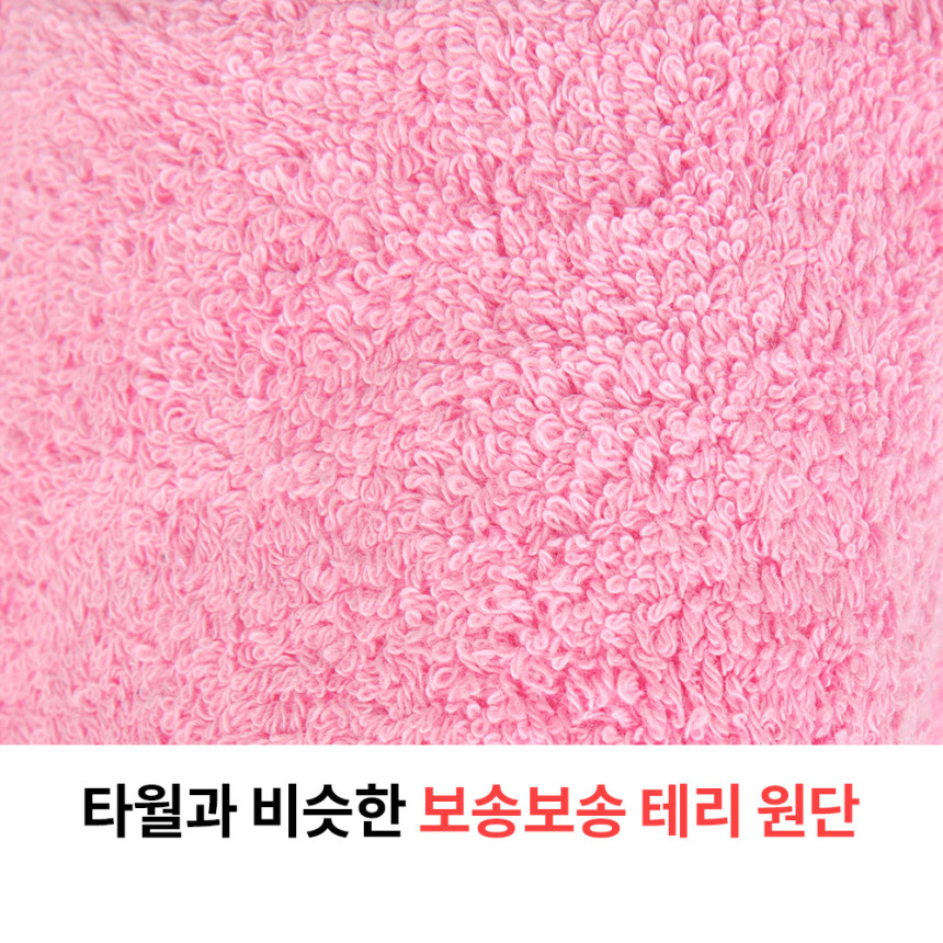 어린이 거실화 층간소음 실내화 슬리퍼 키즈 초등학생 아동 주니어 어린이집 유치원 학원 PS3324