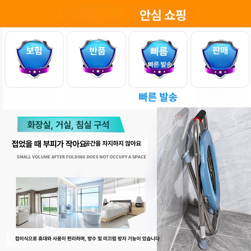 구멍뚫린 의자 가정용 좌욕 접이식 노인 임산부 변기 U자형 받침대 접이식 33cm 사은품 없음 - 상세 이미지 2