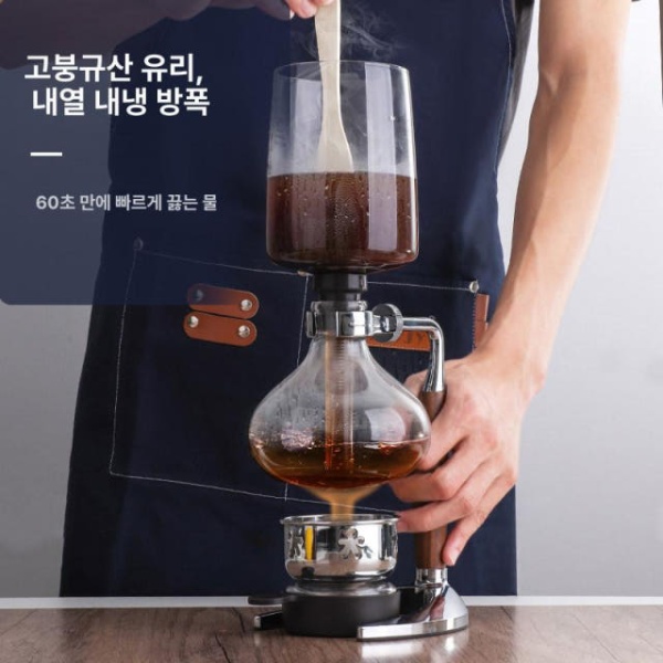 프리미엄 사이펀 커피포트 캠핑용 가정용 원두추출 사이폰 드리퍼 클래식 5인용 600ml 클래식 사이펀 커피포트 3인용 360ml - 상세 이미지 2