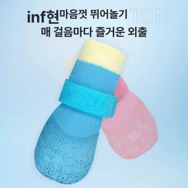최고급 방수 강아지 양말 따뜻한 핑크 4개 세트 핑크스트랩4줄포함 M 외출용 스트랩 5롤 M - 상세 이미지 5