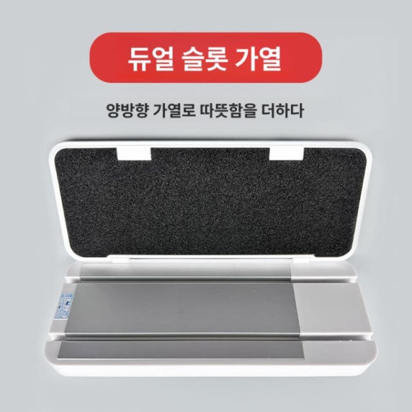 프리미엄 수액가온기 링거 스탠드형 항온기 E 기본 1m케이블 3단계 온도 표시 없음 기본 1m케이블 3단계 온도 표시 없음 - 상세 이미지 4