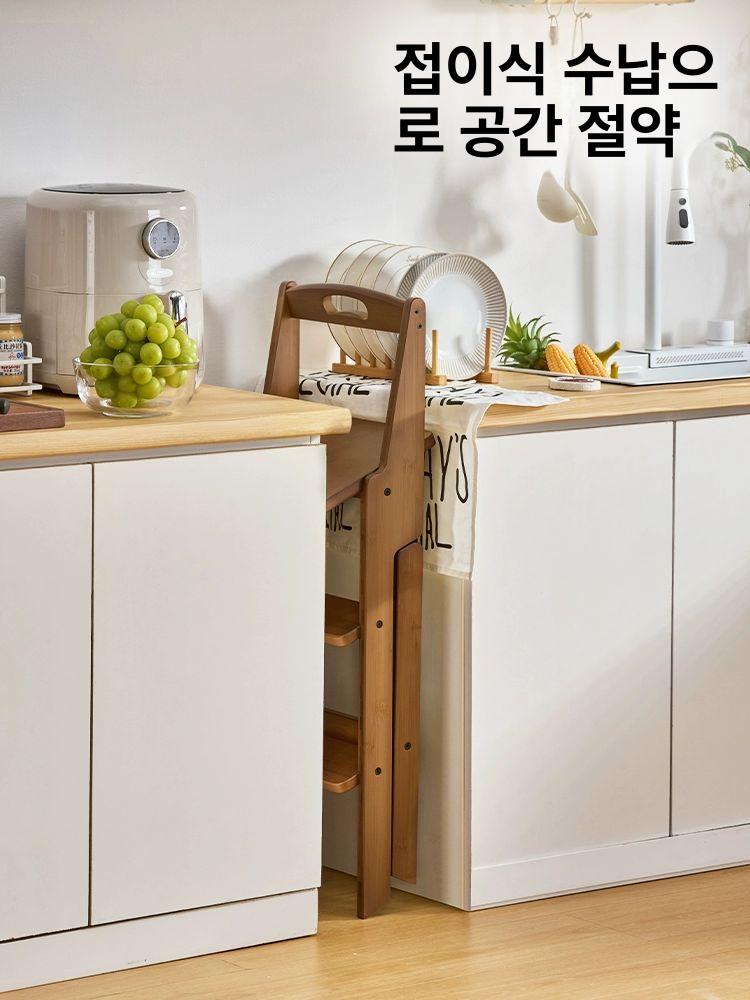 가정용 접이식 사다리 실내 로티캠프 소형 주방 인테리어 등받이 손잡이 3단 - 상세 이미지 2